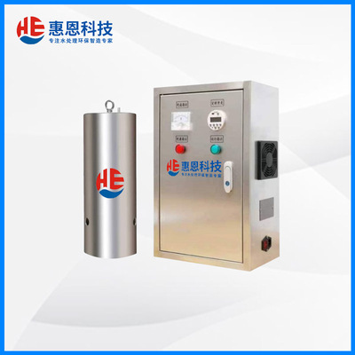 水箱自洁消毒器