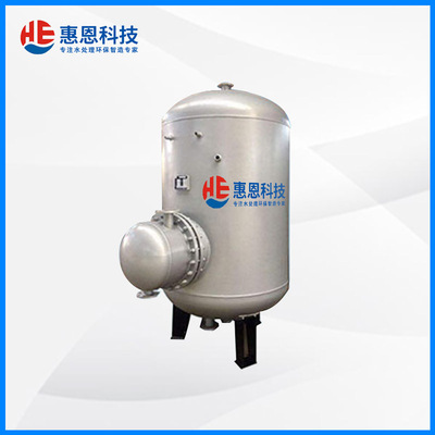 立式容积式换热器