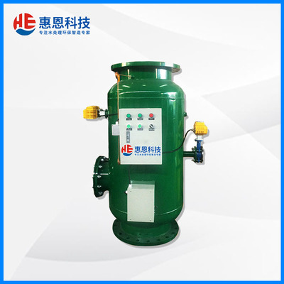 动态离子群水处理器