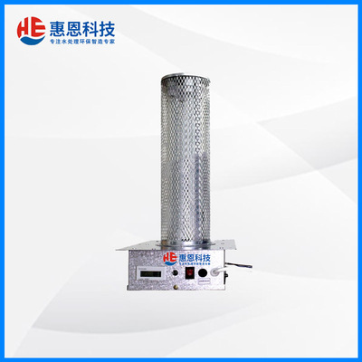 光氢离子净化器