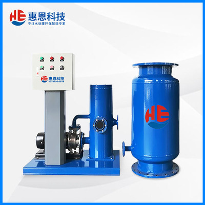 冷凝器在线清洗装置