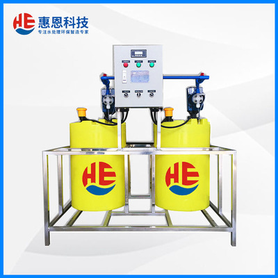 全自动加药装置